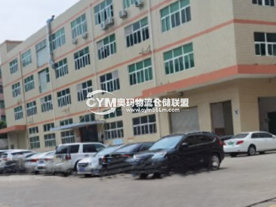 廣東-中山-南朗鎮(zhèn)倉(cāng)庫(kù)出租