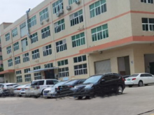 廣東-中山-南朗鎮(zhèn)倉(cāng)庫(kù)出租