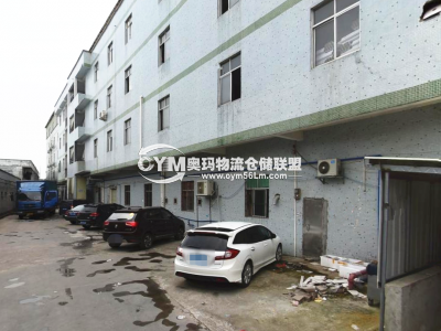 廣東-深圳-大鵬新區(qū)倉庫出租