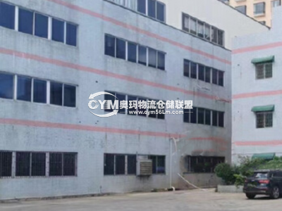 廣東-中山-南朗鎮(zhèn)倉庫出租