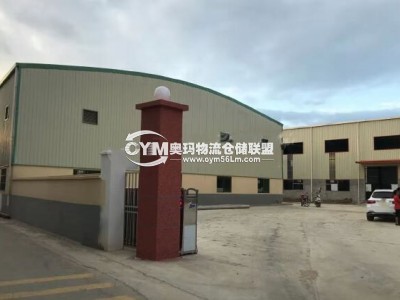 廣東-東莞-企石鎮(zhèn)倉庫出租