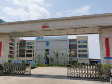 廣東-東莞-厚街鎮(zhèn)倉庫出租