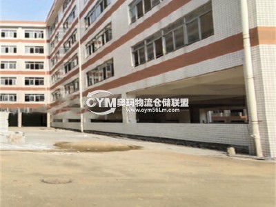 廣東-廣州-增城區(qū)倉庫出租