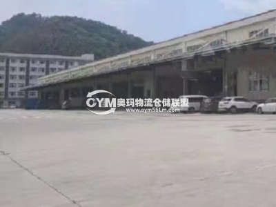 廣東-佛山-南海區(qū)倉(cāng)庫(kù)出租