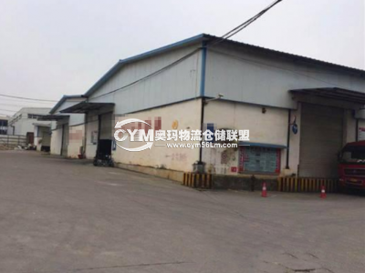 廣西-南寧-馬山縣倉庫出租