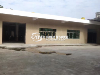 廣東-東莞-企石鎮(zhèn)倉(cāng)庫(kù)出租