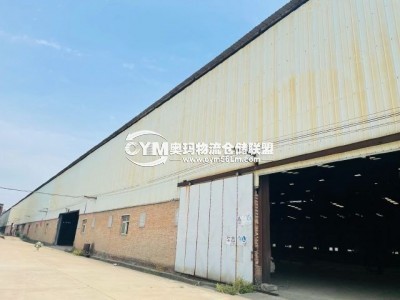 陜西-咸陽-秦都區(qū)倉庫出租