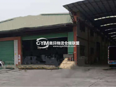 廣東-中山-南朗鎮(zhèn)倉庫出租