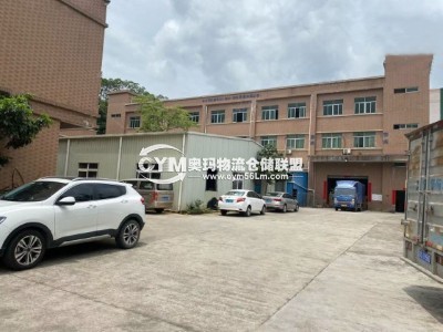 廣東-東莞-樟木頭鎮(zhèn)倉(cāng)庫(kù)出租