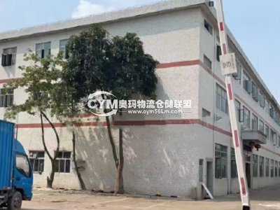 廣東-中山-南朗鎮(zhèn)倉庫出租