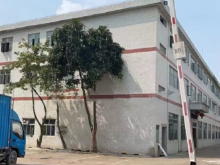 廣東-中山-南朗鎮(zhèn)倉庫出租