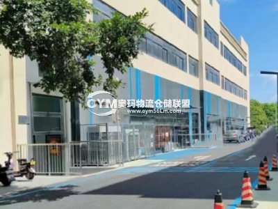 廣東-中山-南朗鎮(zhèn)倉庫出租