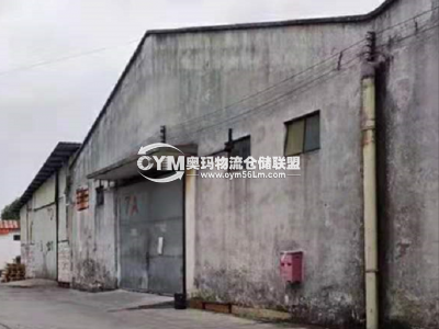廣東-廣州-天河區(qū)倉庫出租