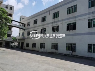 廣東-廣州-增城區(qū)倉庫出租