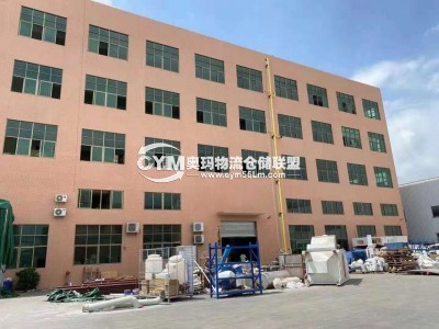 廣東-中山-黃圃鎮(zhèn)倉(cāng)庫(kù)出租
