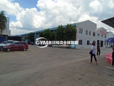 廣東-東莞-清溪鎮(zhèn)倉庫出租