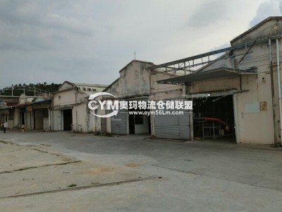 廣東-佛山-南海區(qū)倉(cāng)庫(kù)出租