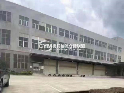 廣東-深圳-龍華區(qū)倉(cāng)庫(kù)出租