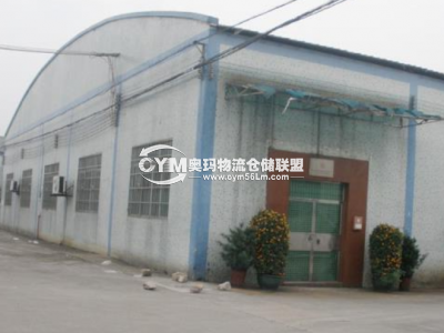 廣東-廣州-增城區(qū)倉庫出租