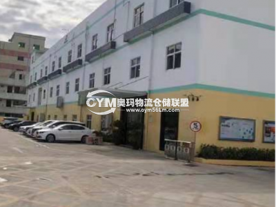 廣東-深圳-龍華區(qū)倉庫出租