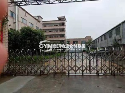廣東-深圳-龍華區(qū)倉(cāng)庫(kù)出租