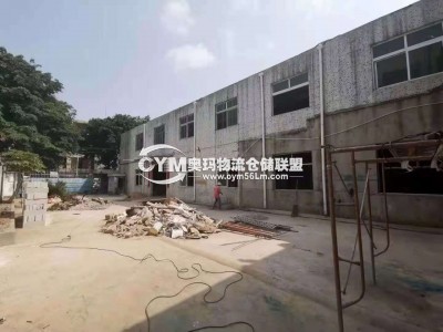 廣東-深圳-龍崗區(qū)倉庫出租