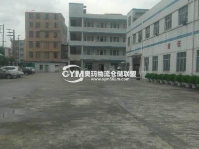 廣東-東莞-企石鎮(zhèn)倉庫出租