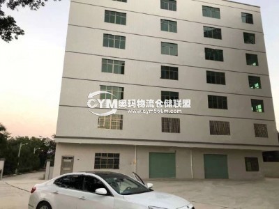 廣東-惠州-惠陽(yáng)區(qū)倉(cāng)庫(kù)出租