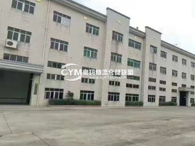 廣東-東莞-企石鎮(zhèn)倉庫出租