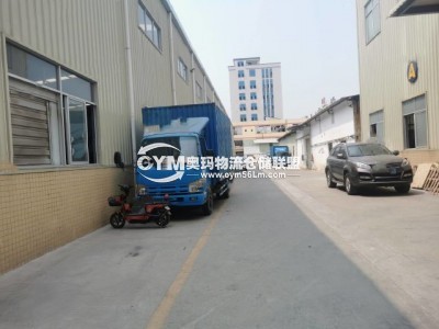 廣東-東莞-企石鎮(zhèn)倉(cāng)庫(kù)出租