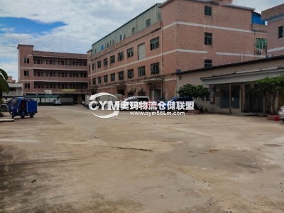 廣東-東莞-企石鎮(zhèn)倉(cāng)庫(kù)出租