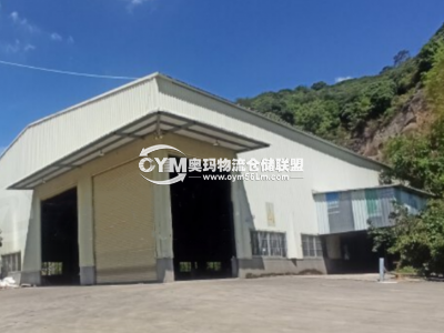 廣東-東莞-清溪鎮(zhèn)倉(cāng)庫(kù)出租