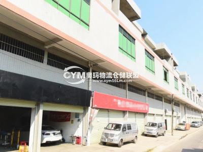 廣東-深圳-寶安區(qū)倉庫出租