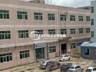 廣東-東莞-清溪鎮(zhèn)倉庫出租