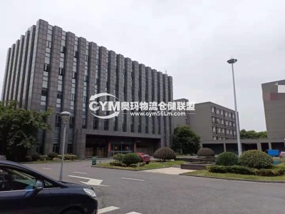 浙江-嘉興-桐鄉(xiāng)市倉庫出租