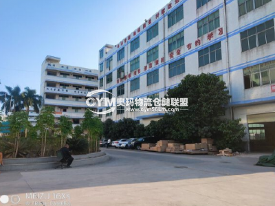 廣東-惠州-博羅縣倉(cāng)庫(kù)出租