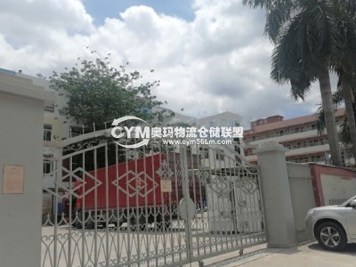 廣東-東莞-企石鎮(zhèn)倉庫出租