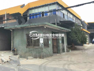 廣東-深圳-寶安區(qū)倉庫出租