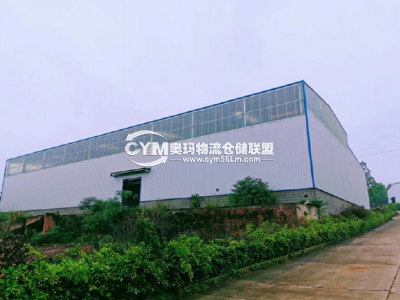 廣東-惠州-博羅縣倉庫出租