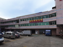 廣東-深圳-寶安區(qū)倉(cāng)庫(kù)出租