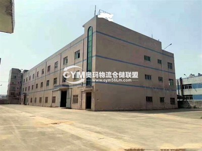 廣東-東莞-清溪鎮(zhèn)倉(cāng)庫(kù)出租