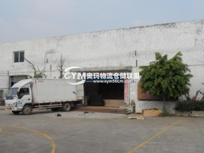 廣東-廣州-增城區(qū)倉庫出租