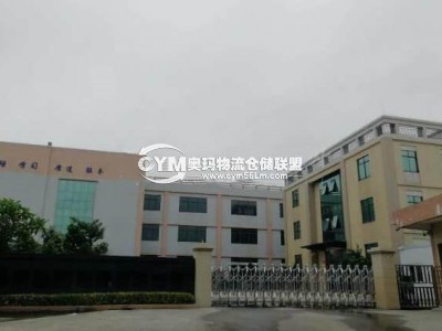 廣東-東莞-企石鎮(zhèn)倉庫出租