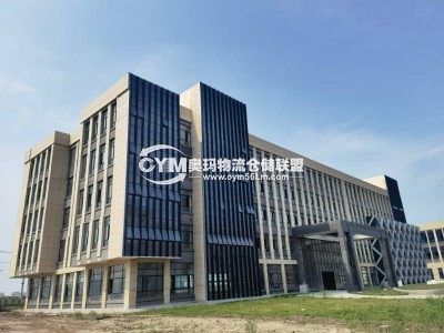 江蘇-南通-啟東市倉庫出租