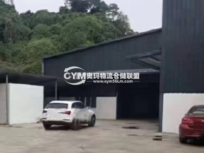 廣東-中山-黃圃鎮(zhèn)倉(cāng)庫(kù)出租