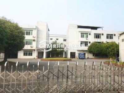 廣東-深圳-寶安區(qū)倉庫出租