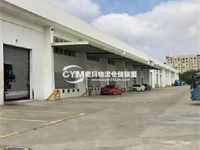 廣東-廣州-增城區(qū)倉庫出租