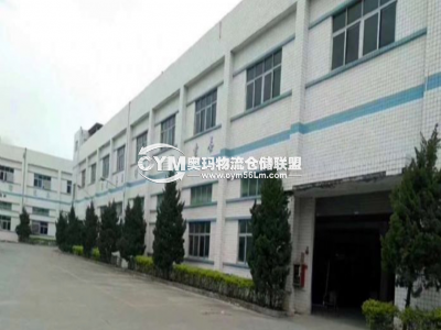 廣東-東莞-清溪鎮(zhèn)倉(cāng)庫(kù)出租