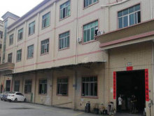 廣東-東莞-清溪鎮(zhèn)倉(cāng)庫(kù)出租