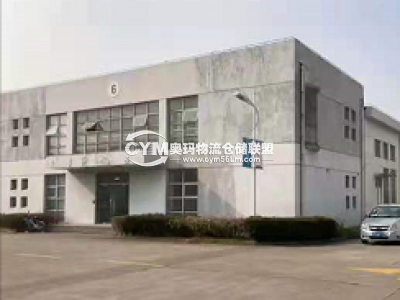 上海-松江區(qū)倉庫出租